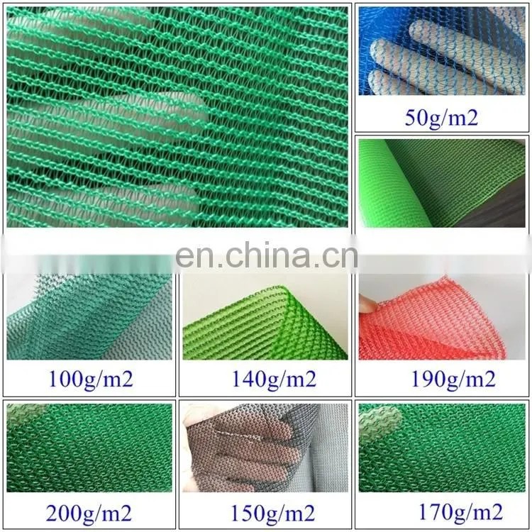 Dust proof construction netting/fire proof scaffolding safety net