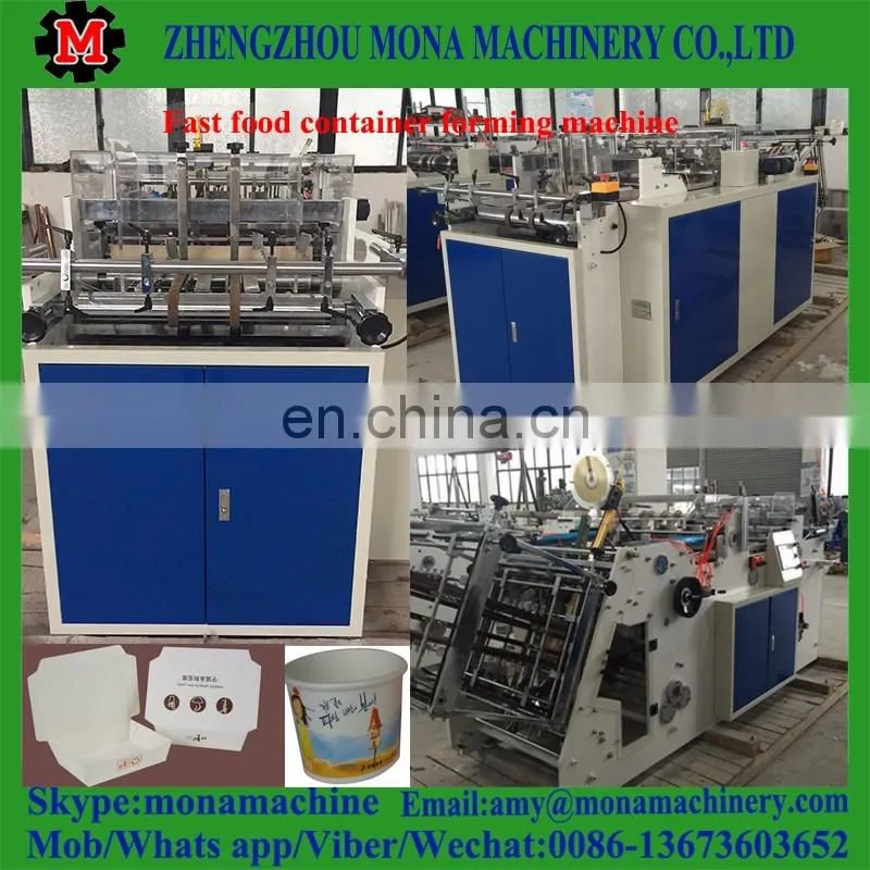 Good performance and professional paper lunch box making machine on sale