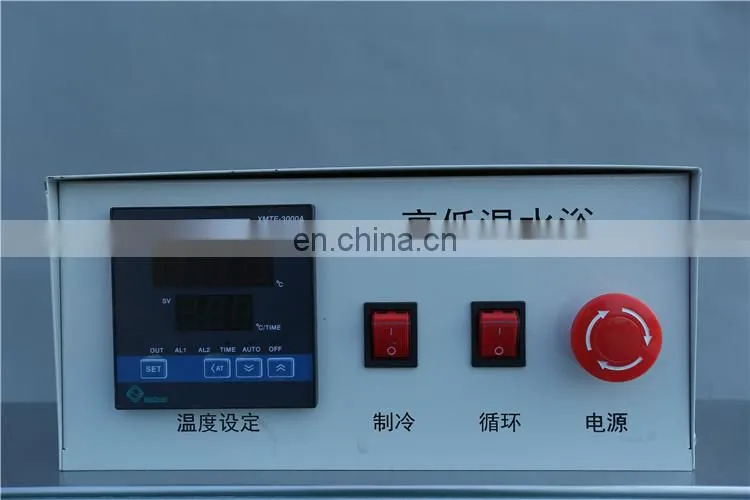 high precision multi-function Laboratory Circulating Low Temperature Water Bath