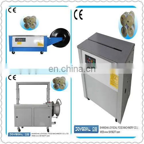 honey packing machine shanghai price