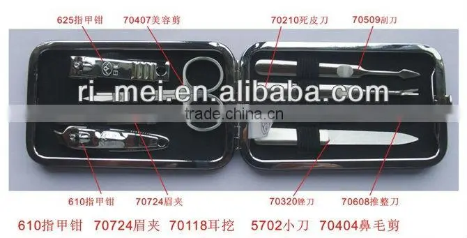 professional manicure pedicure tool/ manicure set