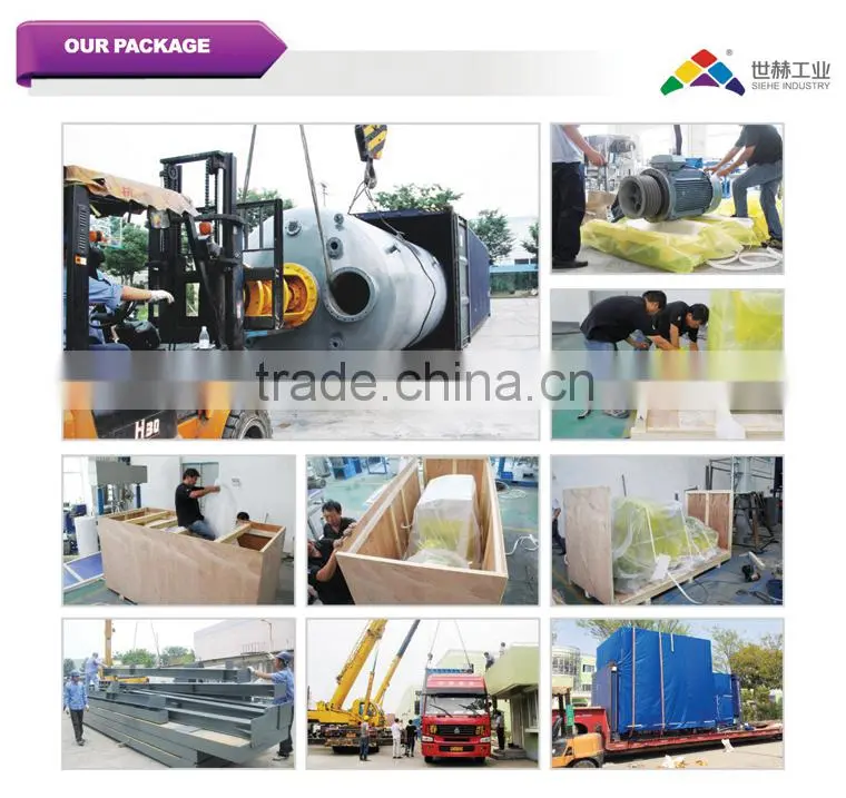 Horizontal Plough Shear Powder Mixer
