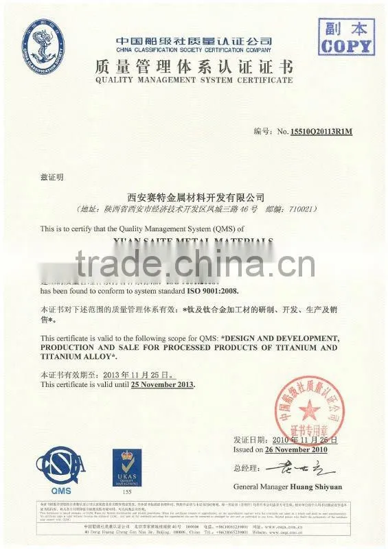 titanium alloys tube/pipe