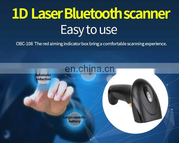 Wholesale BT Wireless 1D Laser Barcode Scanner USB BarCode Reader pos machine