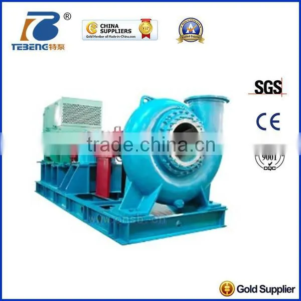 FGD corrosion resistance desulphurization pump