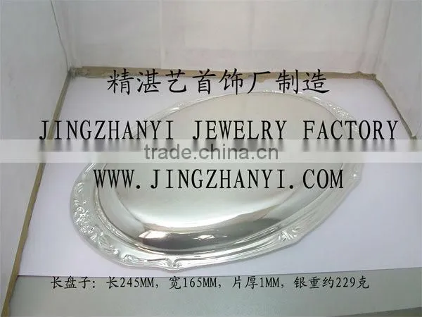Silver cigar tube,925 silver cigar tube