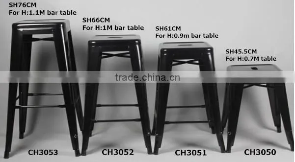 Bar furniture high 45.5cm Xavier Pauchard bar stools china