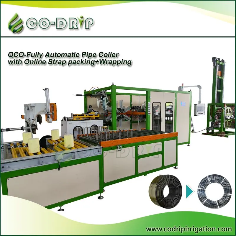 Fully Automatic Pipe Coiler with Online Strap packing+Wrapping副本.jpg