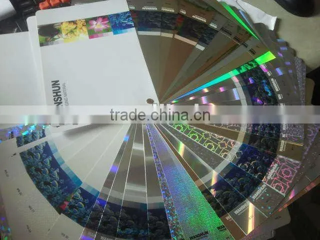 holographic laser paper/paperboard