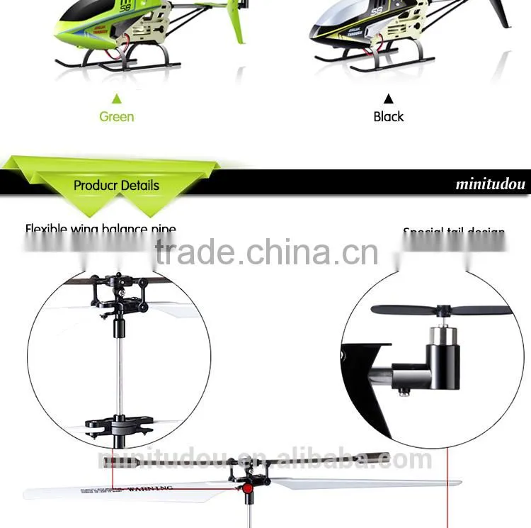 Shoutou Minitudou 3CH RC Helicopter with Infrared Remote Control toy