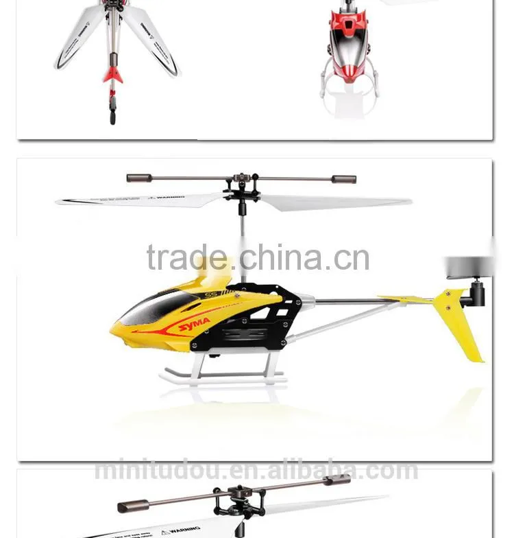 Shantou RC toys 3 CH RC mini Helicopter with Single propeller MTS5