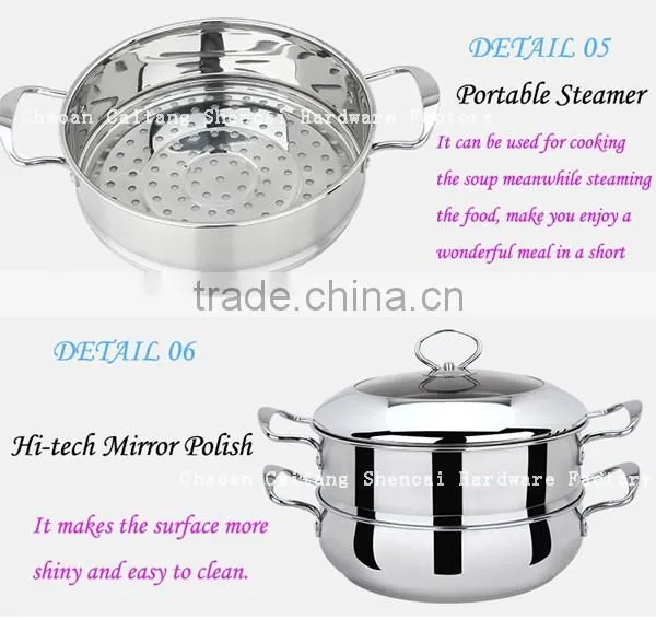 Hot sale stainless steel soup pot 9 pcs korea cookware saucepan set