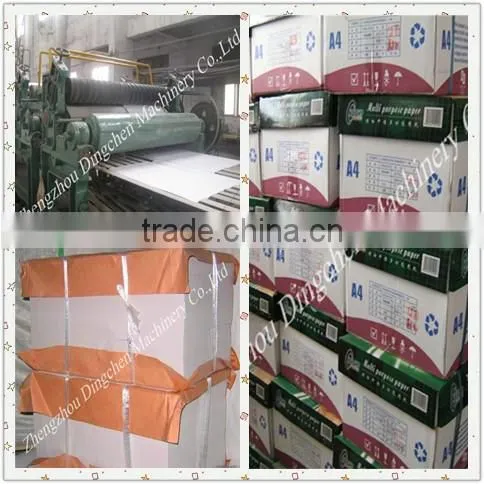 Professional paper cutter and factory A3/A4 paper cutting machine and Single-Blade Paper Cutting Machine