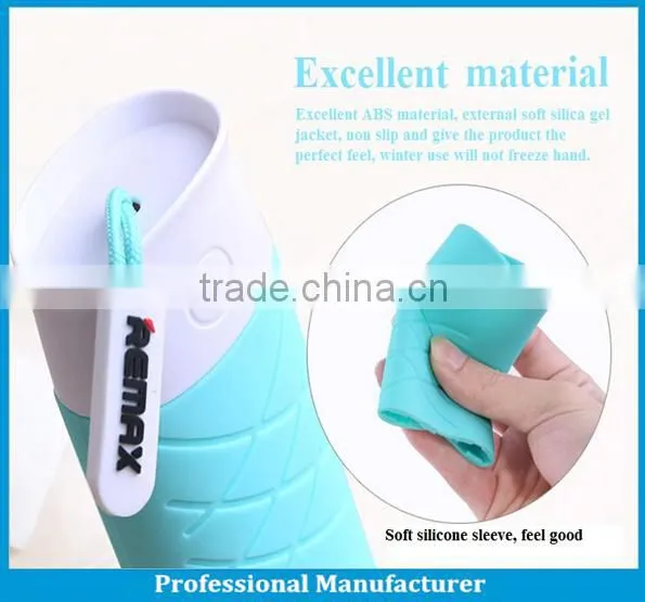 Rechargeable power bank with great design