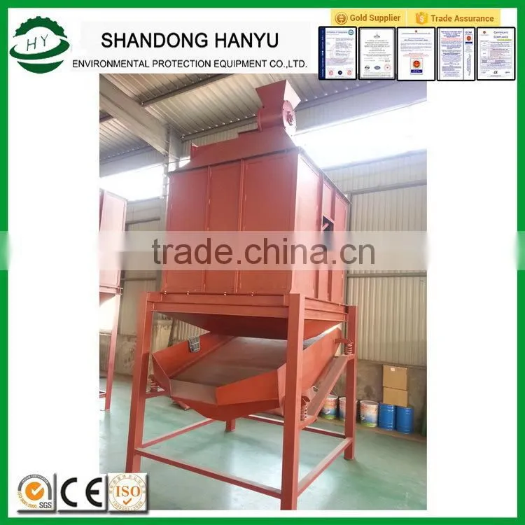 Newest hot selling cooler and pellet mill