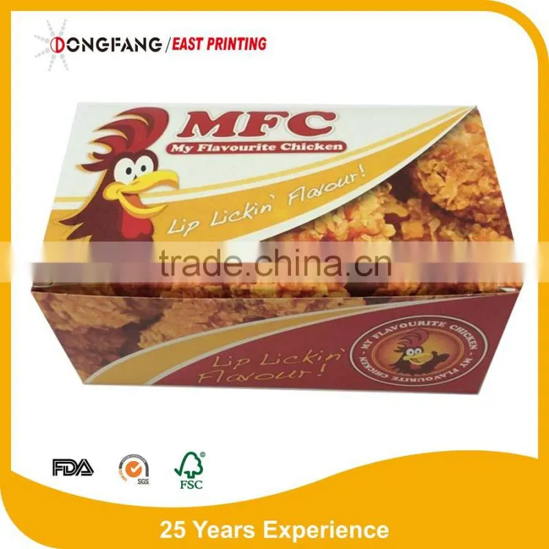 food packaging box