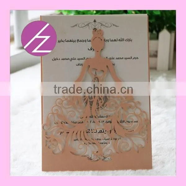 luxury wedding invitation cards for christening , quinceanera event ,factory price birthday greeting card with RSVP card