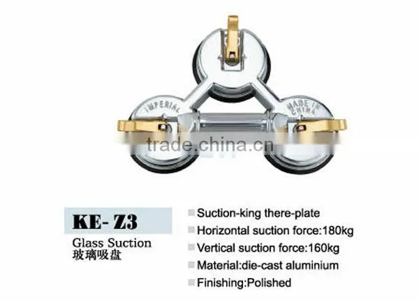 2015 hot sale KE-Z3 suction tube cup/nano suction/suction fans FACTORY PRICE