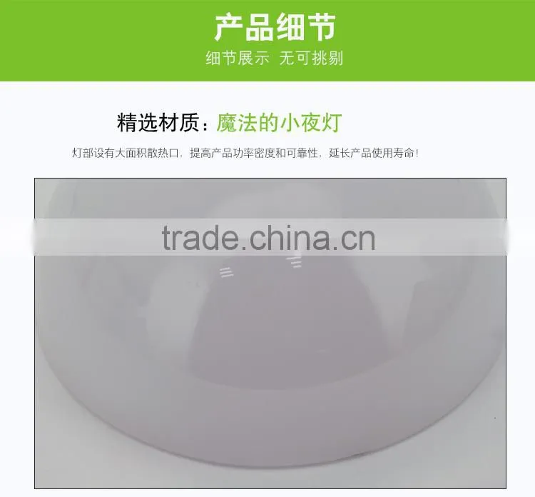 Magic Mood lamp Rechargeable LED table Gift light JK-862 LED table Night light LED table Gift lamp