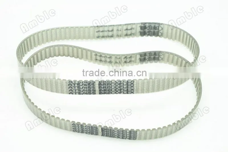 GT7250 cutter motor drive belts