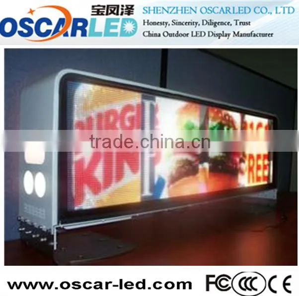 shenzhen xxx image taxi top light for wholesales