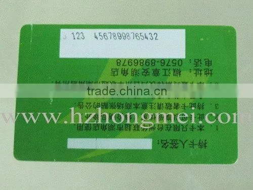 card signature panele mbosser