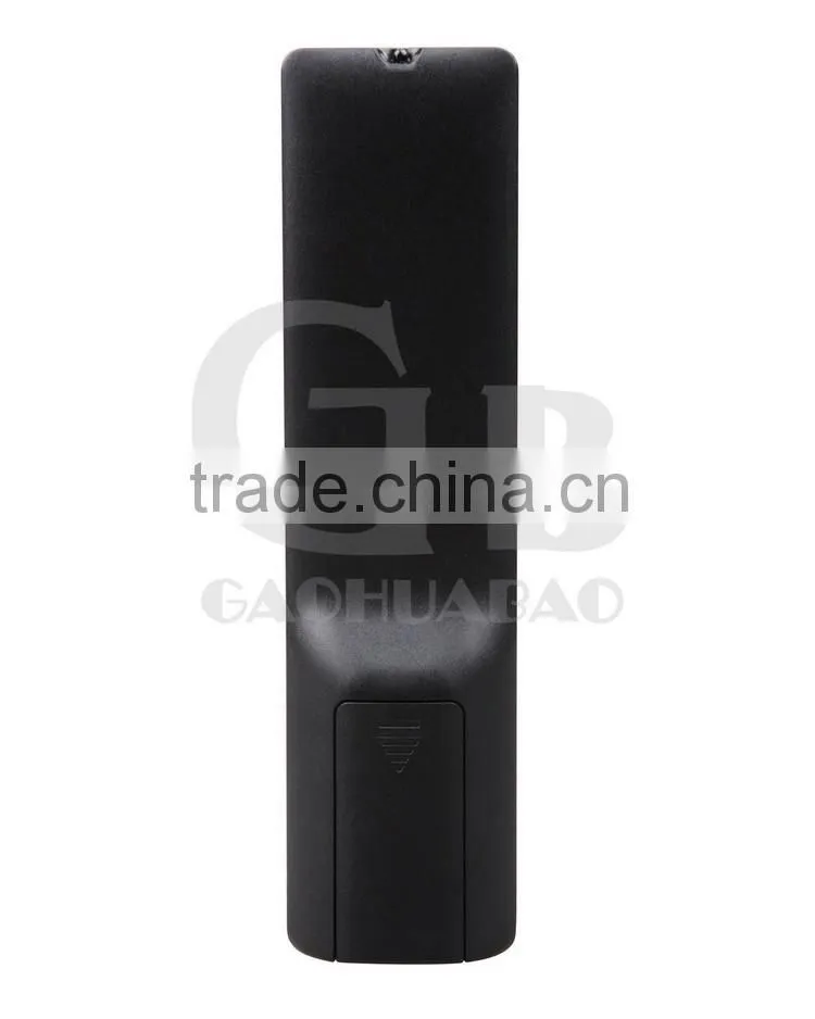 DVB remote controller