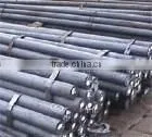 JinAo Seamless Steel Tubes and Pipes Hebei Province Gold Mysterious Pipe