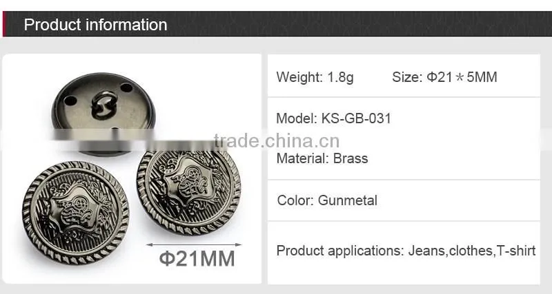 Embossed Logo Gunmetal Metal Sewing Shank Button