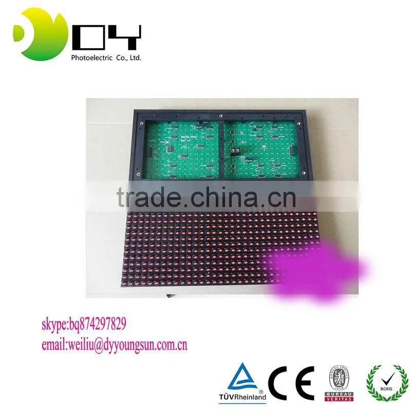 Epistar CE ROHS outdoor for led display module IP65 led module P10