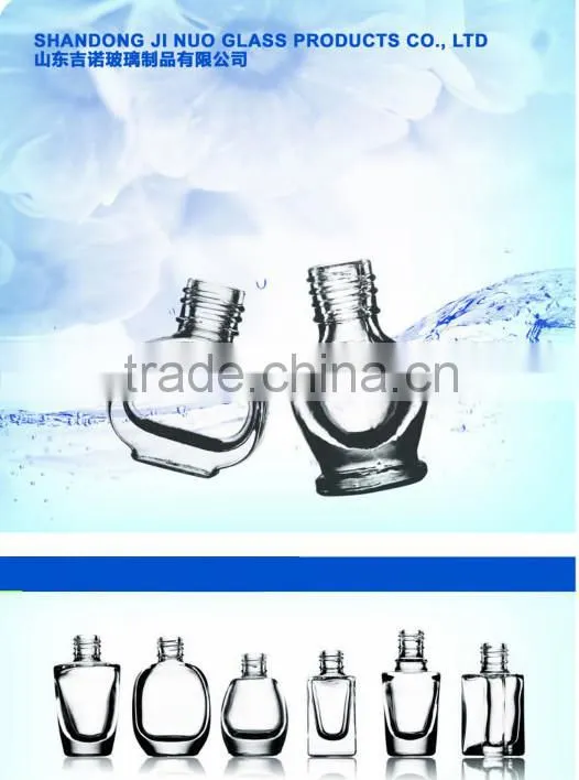 cosmetic jar, glass jar for cosmetic packaging