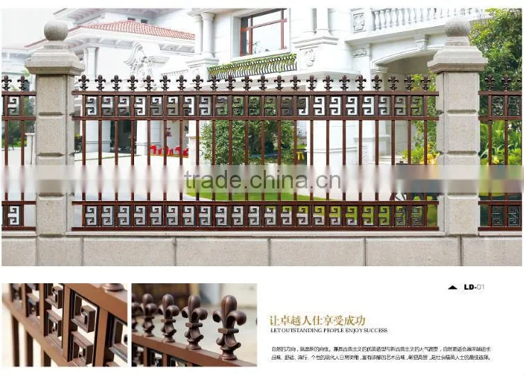 aluminium fence profile