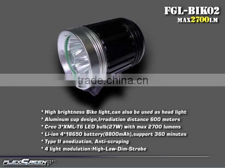 rechargeable 8800mah 18650 3xCree T6 3 LED bike flashlight