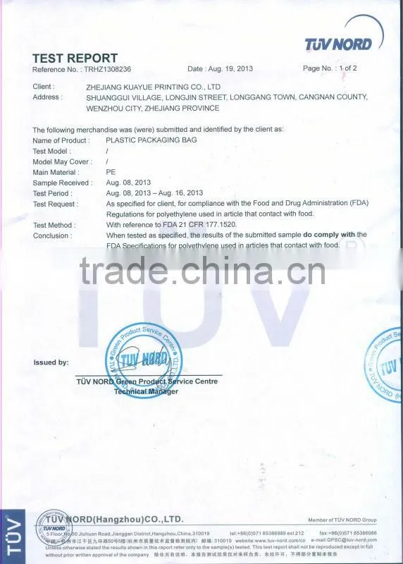Heat seal side gussets rice packaging