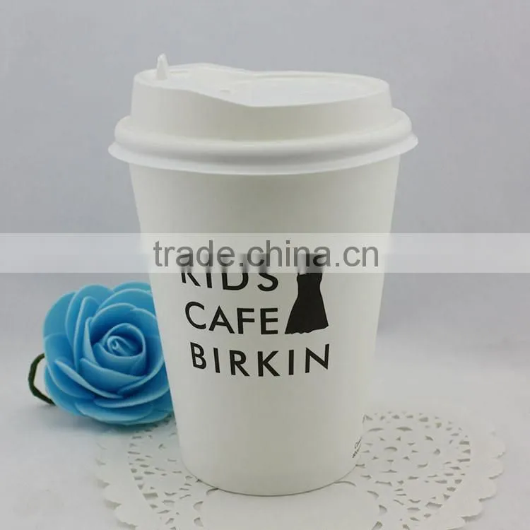 High quality oem logo printed disposable paper coffee cup with lid