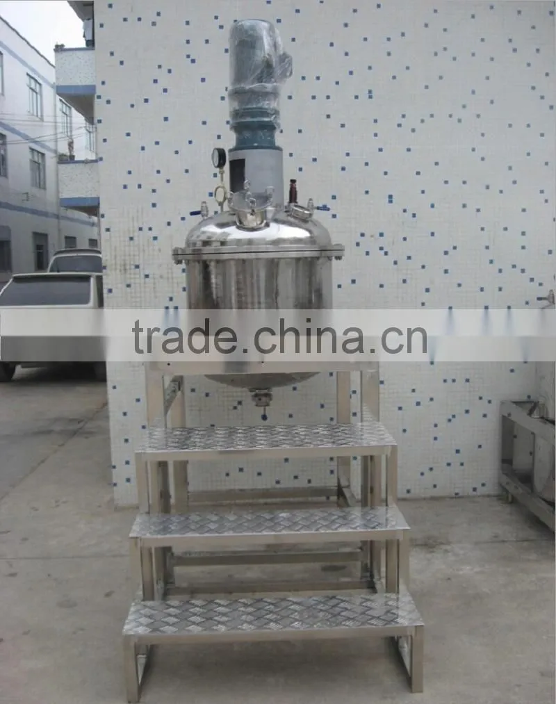 Low price vacuum ice cream emulsifying machine,salasd making machine