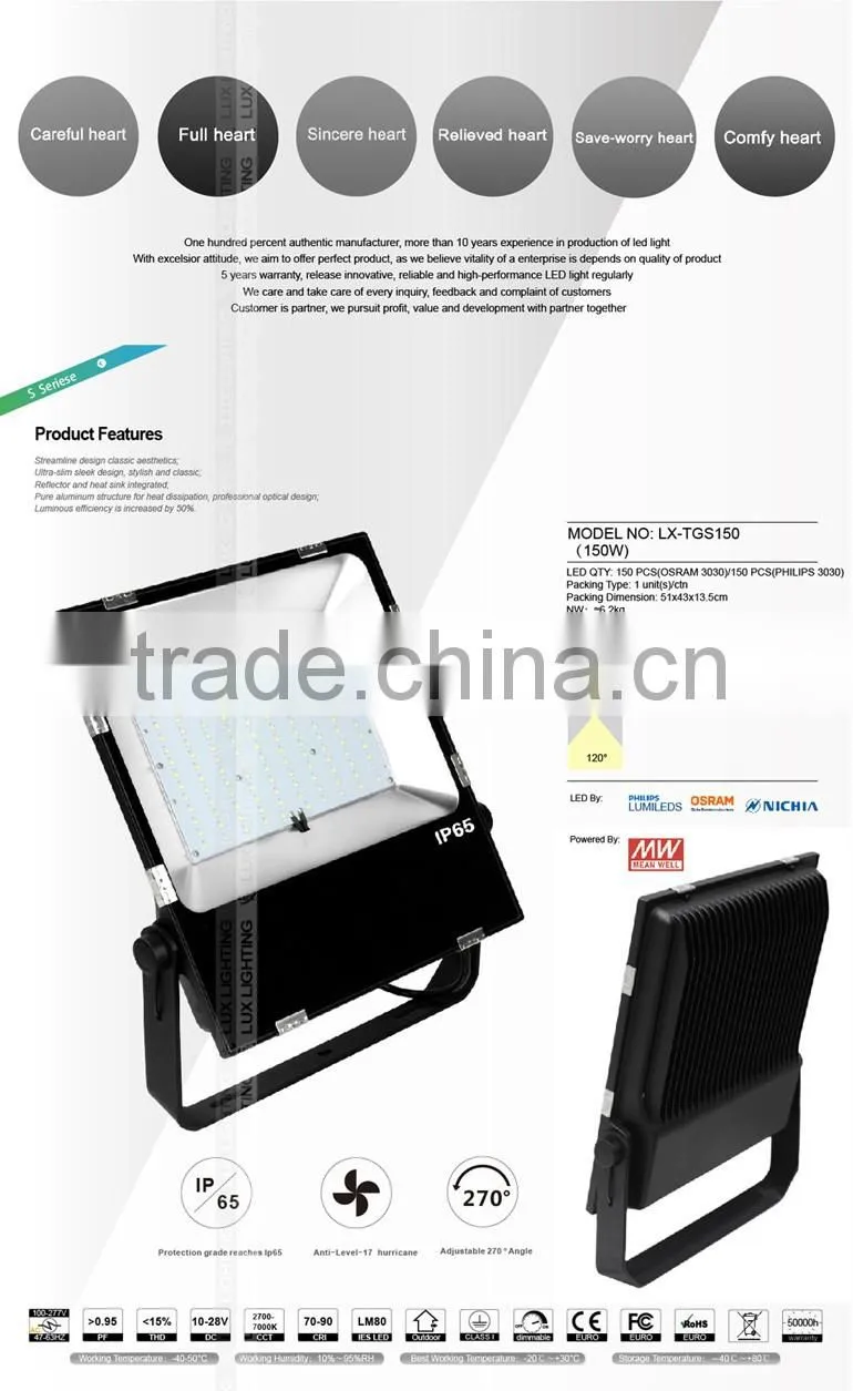 CE ROHS Approved, Free Lighting Design, Meanwell Driver, Promotional Price, 5 Years Warranty 150W LED Floodlight