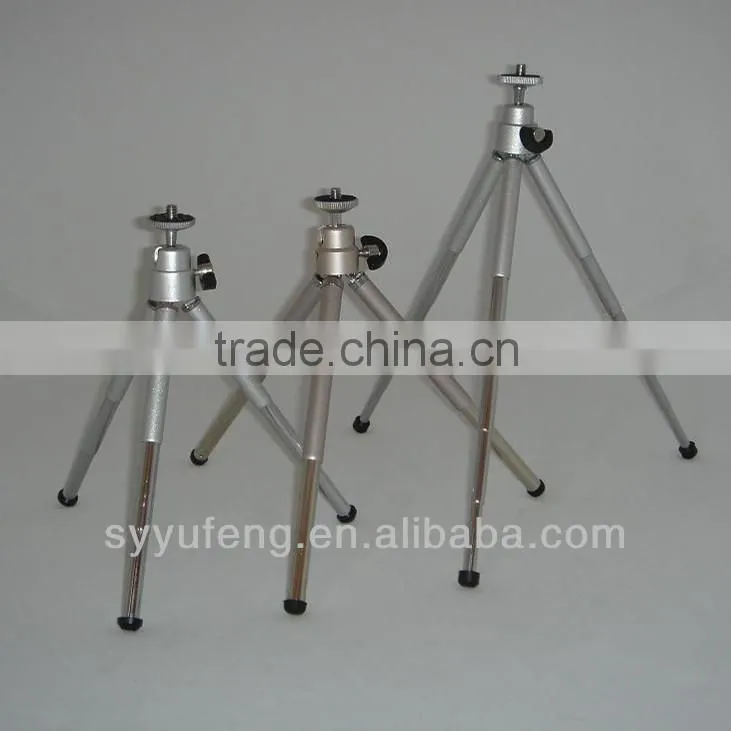 mobile tripod