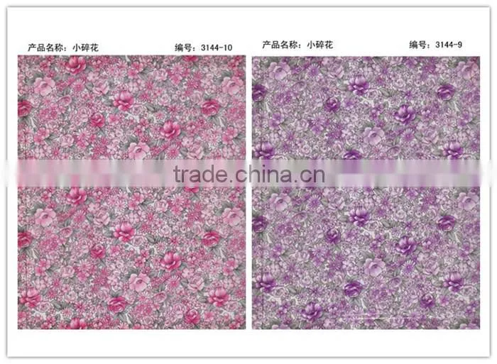 printing film For coated fabric