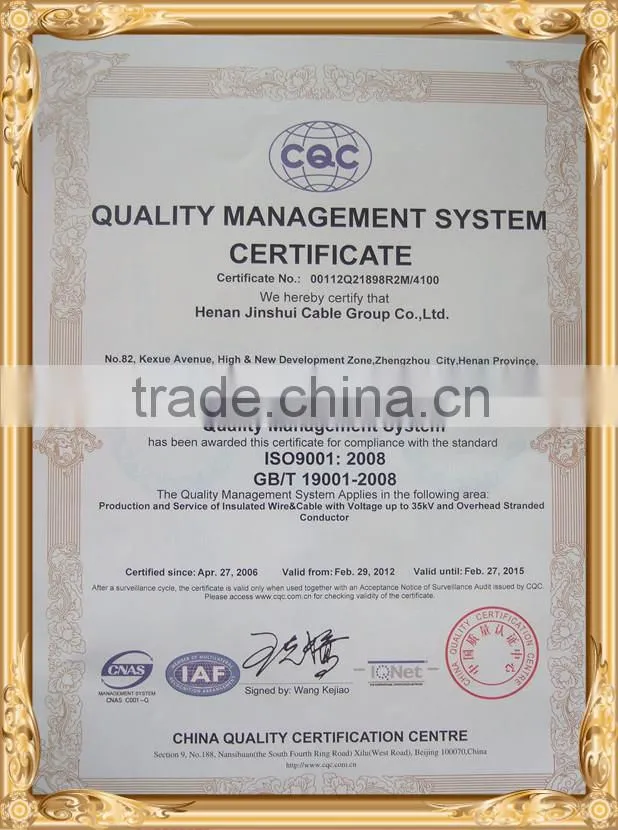 XLPE cable/power cable for underground cable