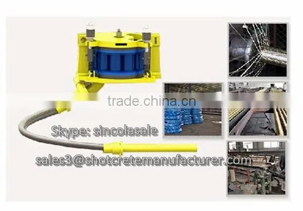 Spraying Machine for Swimming Pool---China SINCOLA