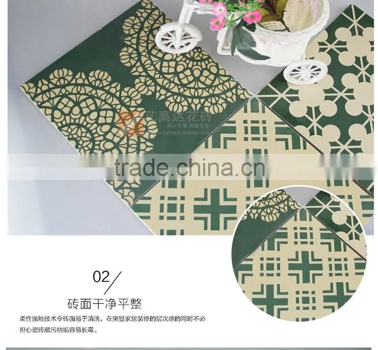 200*200mm green color moroccan decorative wall tile non-slip kitchen floor tile