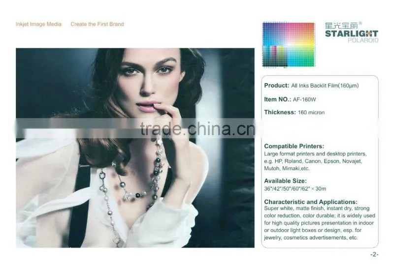 Starlight Polaroid waterproof inkjet film for silk positive screen printing of all inks