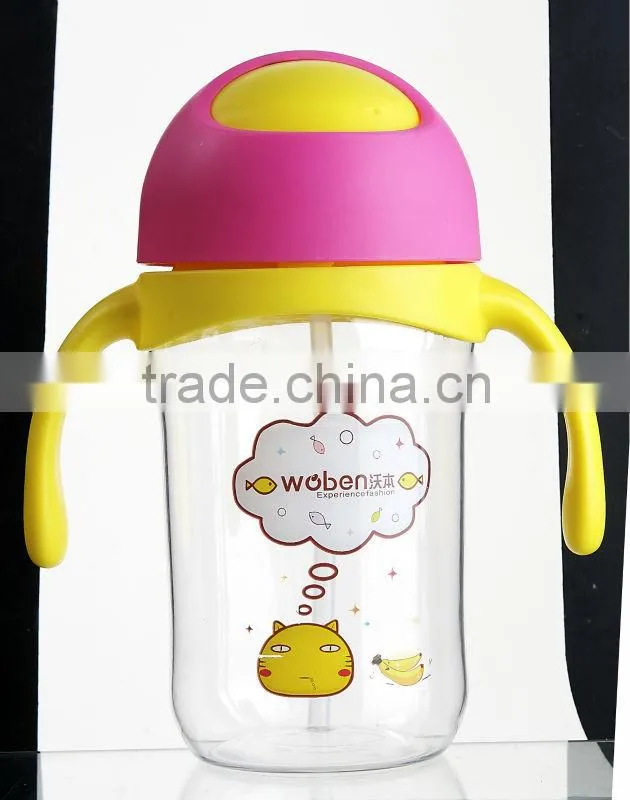 baby product water bottle baby bottle