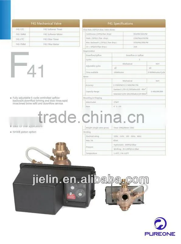 Control Valve F41 Series for Water Softener