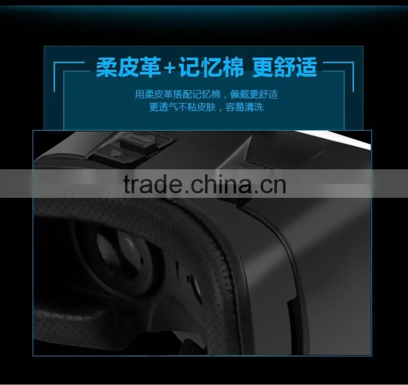 New design VR case/3D Glass box for playing smartphone game