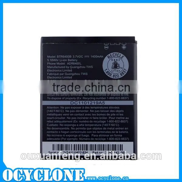 Genuine accessories for HTC Btr6400B Battery Thunderbolt 4G