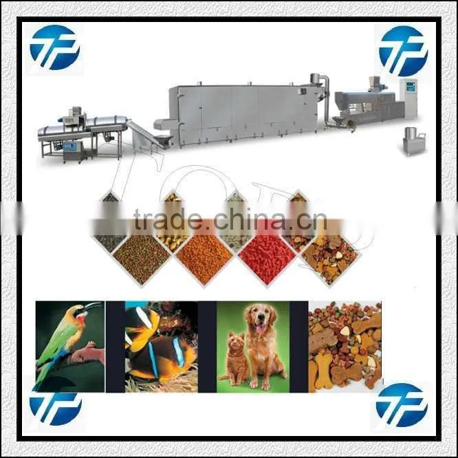Pet Food Extruder Machine| Continuous Pet Food Production line