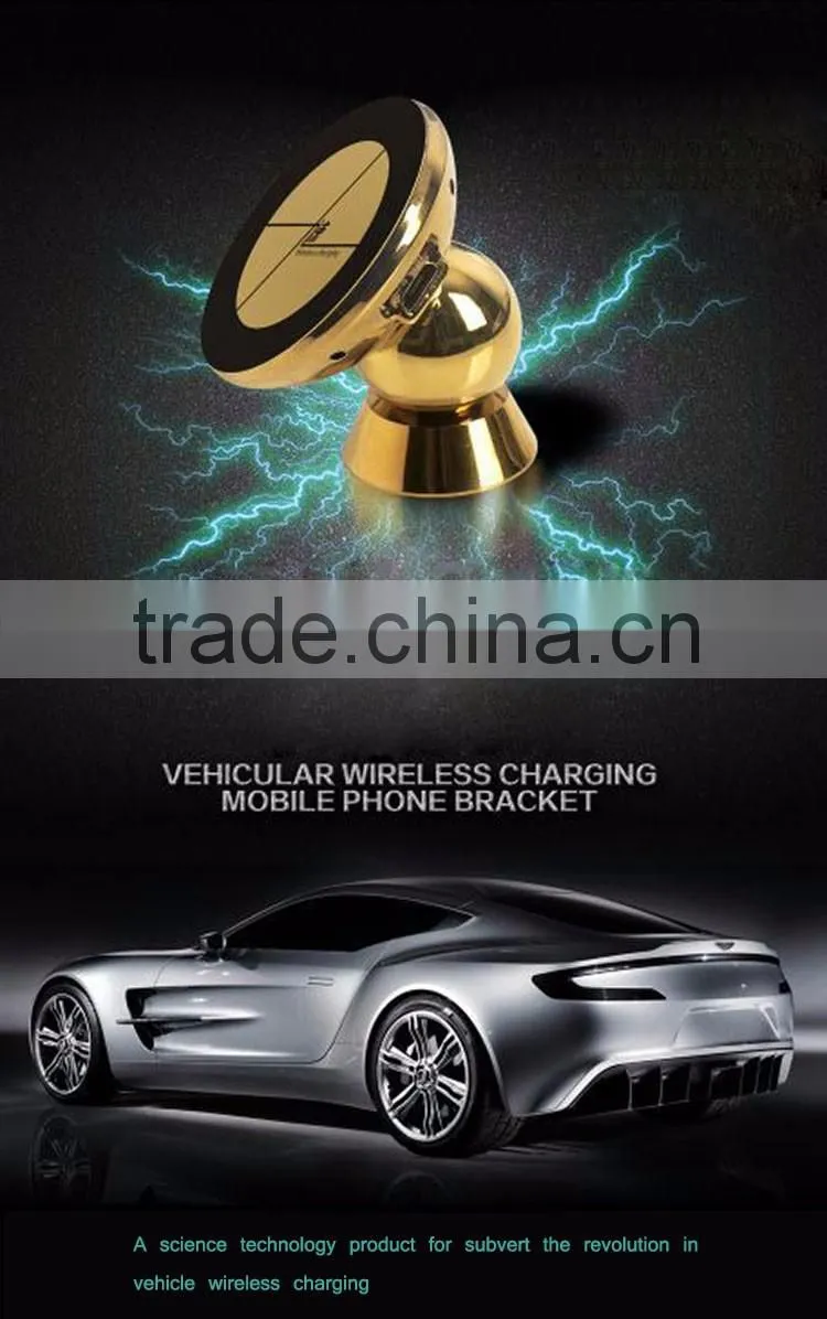 2016 Quick Charge QI Standard Strong Magnet Auto Adsorption Wireless Charger Metal In-Car Holder