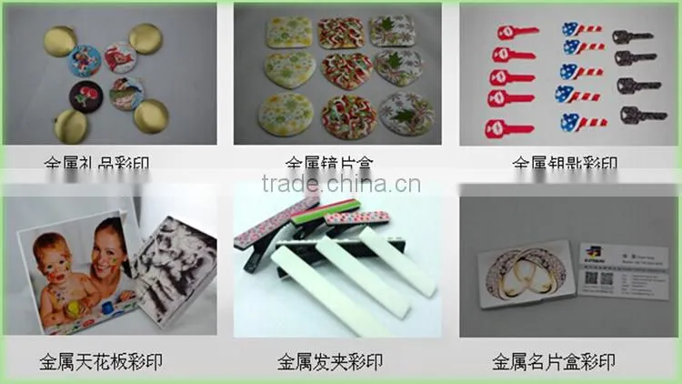 2015 new small size uv flatbed printer